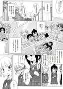 Post 1089979