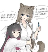 Post 12289333