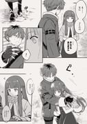 Post 7331074