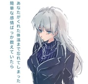 Post 12158939