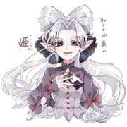 Post 12211118