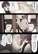 Post 10926437