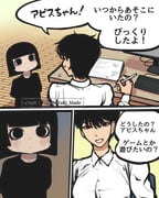 Post 7007875