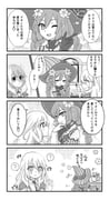 Post 6774960