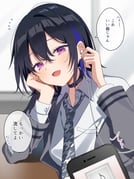 Post 10646983