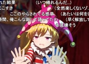 Post 12303442