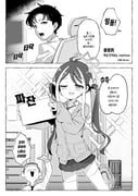 Post 12313241