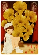 Post 10900856