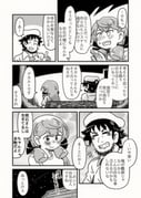Post 11728293
