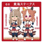 Post 10706169