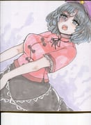 Post 11832529