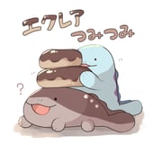 Post 9801738