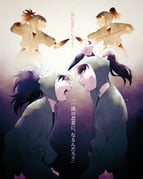 Post 5521185