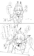 Post 12324373