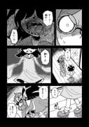 Post 12254324