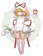 Post 11895702
