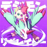 Post 7382666