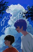 Post 6993351