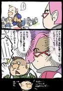Post 10097739