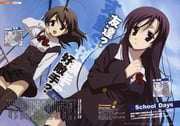 Post 4318702