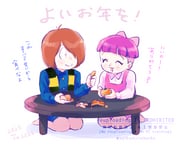 Post 11516916