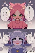 Post 11921522