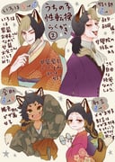 Post 8069981