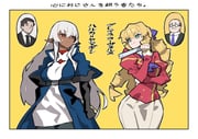 Post 10706728