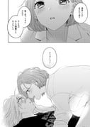 Post 3683836