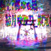 Post 11563910