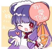 Post 10928157