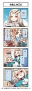 Post 12318961
