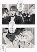 Post 10853261