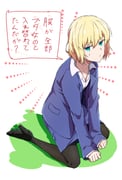 Post 11284326