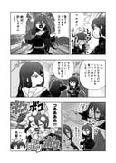 Post 8367241