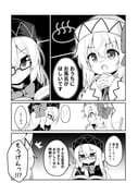Post 11299161