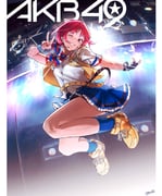 Post 9317049