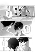 Post 11680135