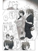 Post 10073938