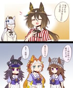 Post 11890351