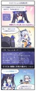 Post 11980574