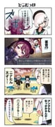 Post 7917718