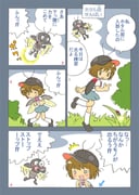 Post 11826369