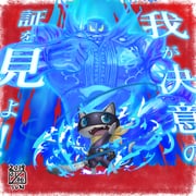 Post 4758549