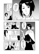 Post 10579218