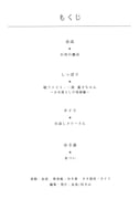 Post 11632541