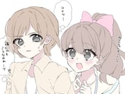 Post 11655997