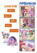 Post 1961647