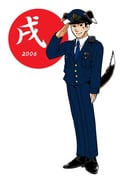 Post 11919976