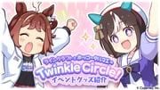 Post 8039945